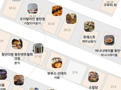 센트럴파크 공원뷰 18번째 이미지