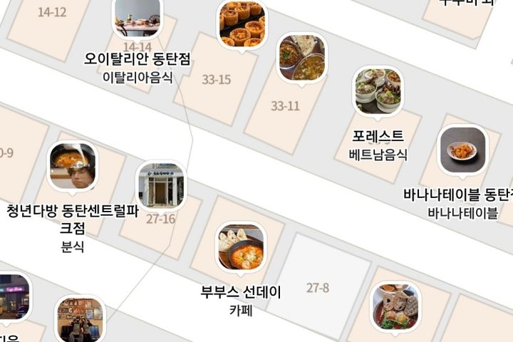 센트럴파크 공원뷰 18번째 이미지