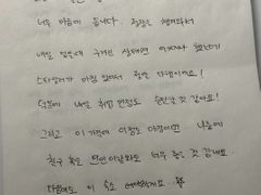 🩷YourDay 동묘역 17번째 이미지
