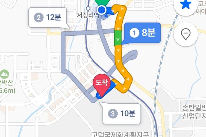 서정리역 기분좋은 숙소 19번째 이미지