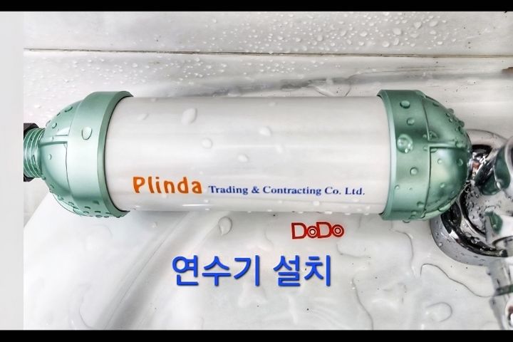 용리단길 무료주차 숙소 8번째 이미지