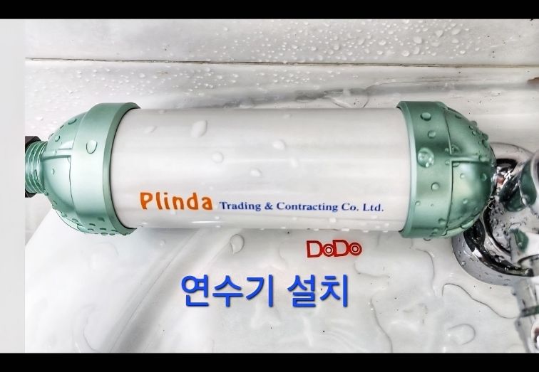 용리단길 무료주차 숙소 8번째 이미지