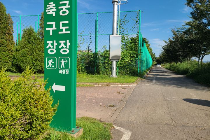 쉼터8(305호) 16번째 이미지