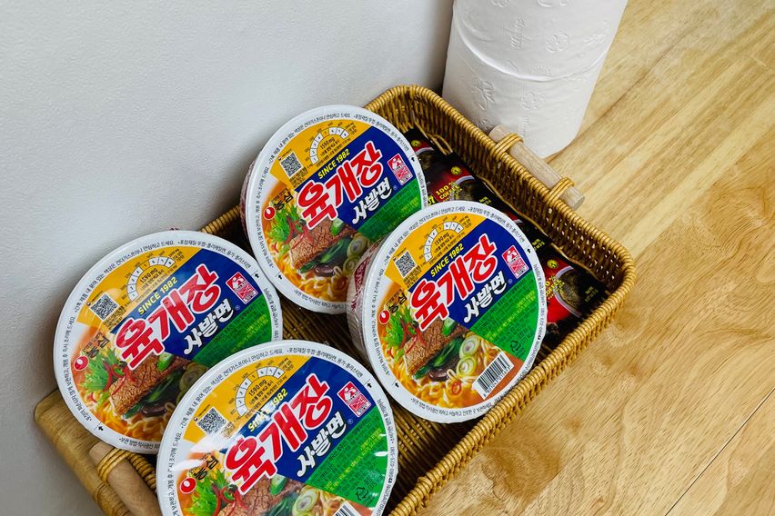 영등포구대림동 단독주택 8번째 이미지