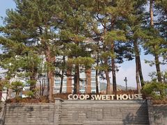 평창 예쁜 복층 아파트 14번째 이미지