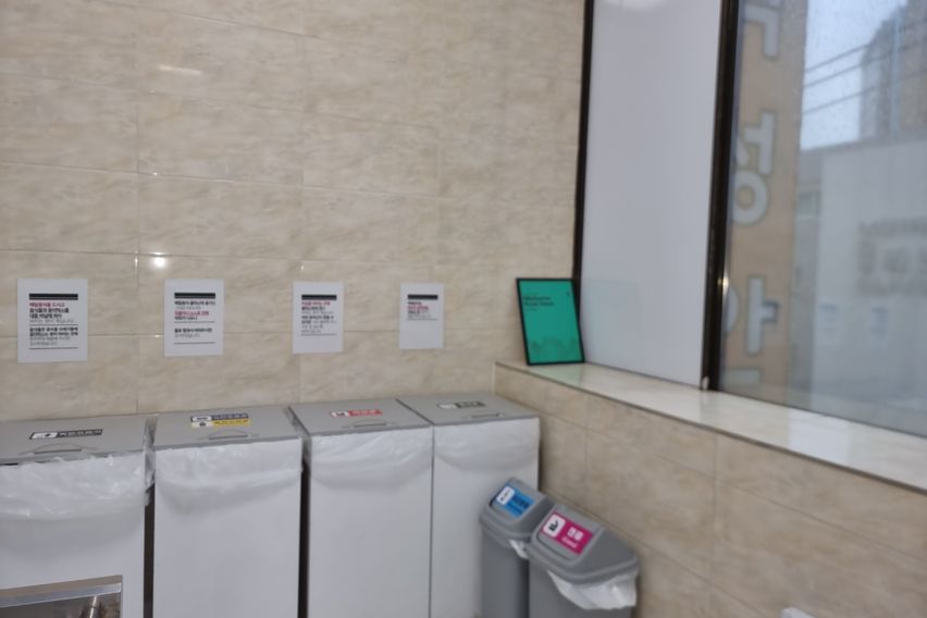 113호디럭스 내창룸 1번째 이미지