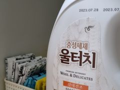 강남/역삼3분 풀옵💓 10번째 이미지