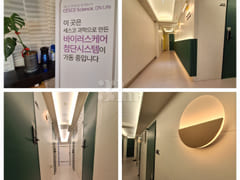Room with a clean window near Sadang Station 10th image