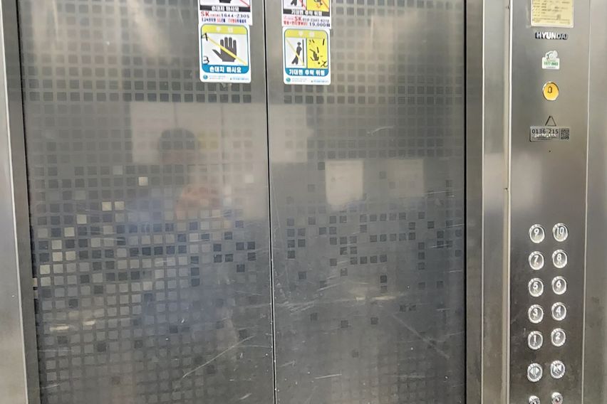 아줄#9호선역세권♡투룸