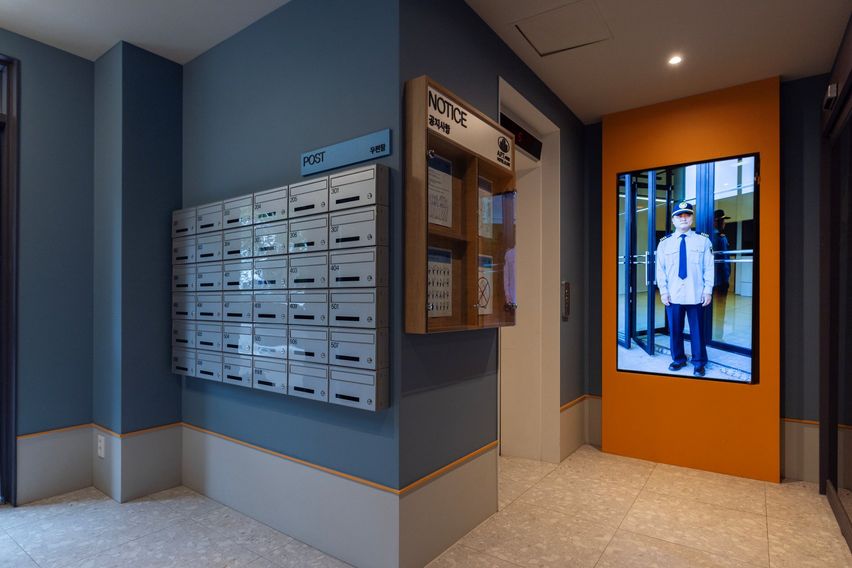 호텔&리브 안산 한양대