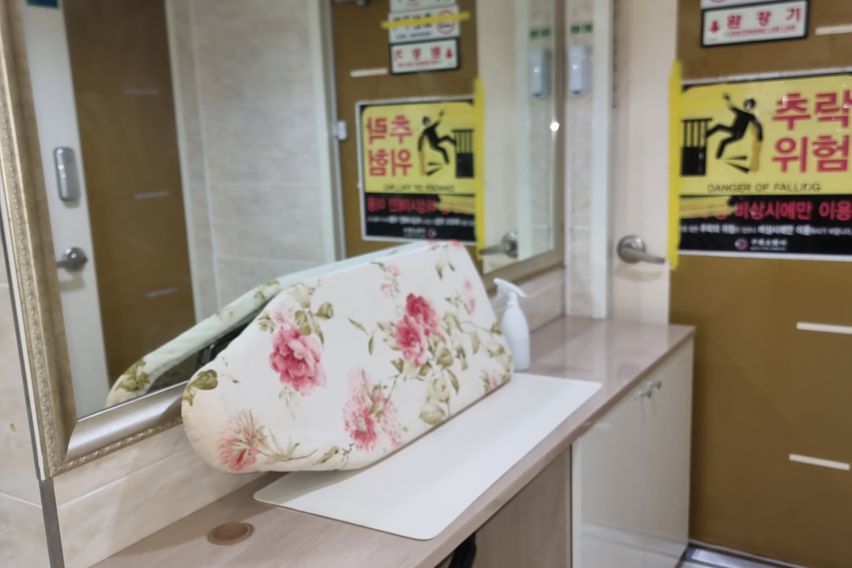 110호 A+외창룸 5번째 이미지