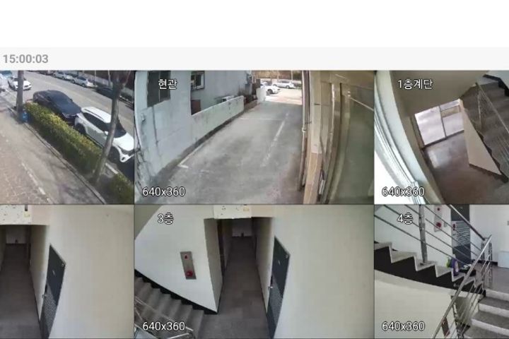 윈터펠 존스노우 6번째 이미지
