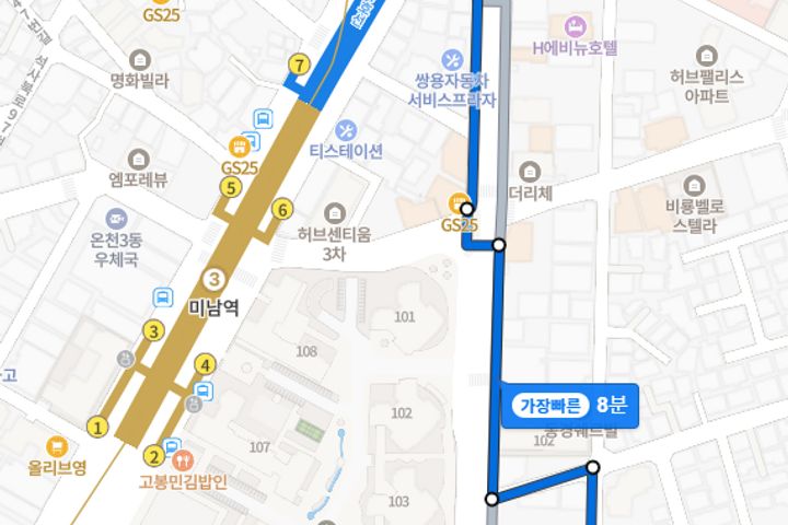 미남역6분 초저가원룸B 10번째 이미지
