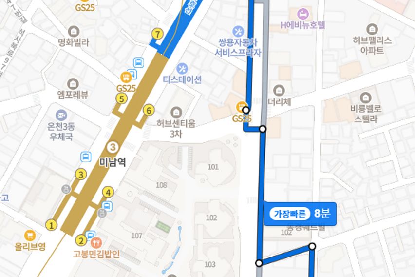 미남역6분거리방 9번째 이미지