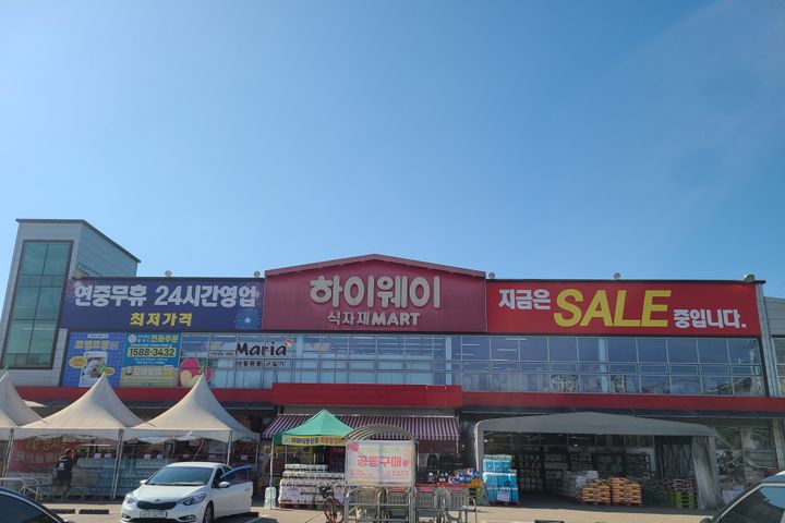 쉼터6(203호) 18번째 이미지