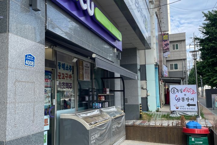 속초바다신축오피스텔❤️ 13번째 이미지