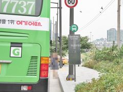 DMC역 33평 아파트 9번째 이미지