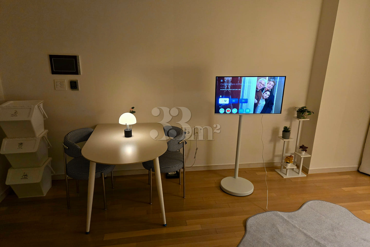 Incheon City Hall Healing Stay 3th image