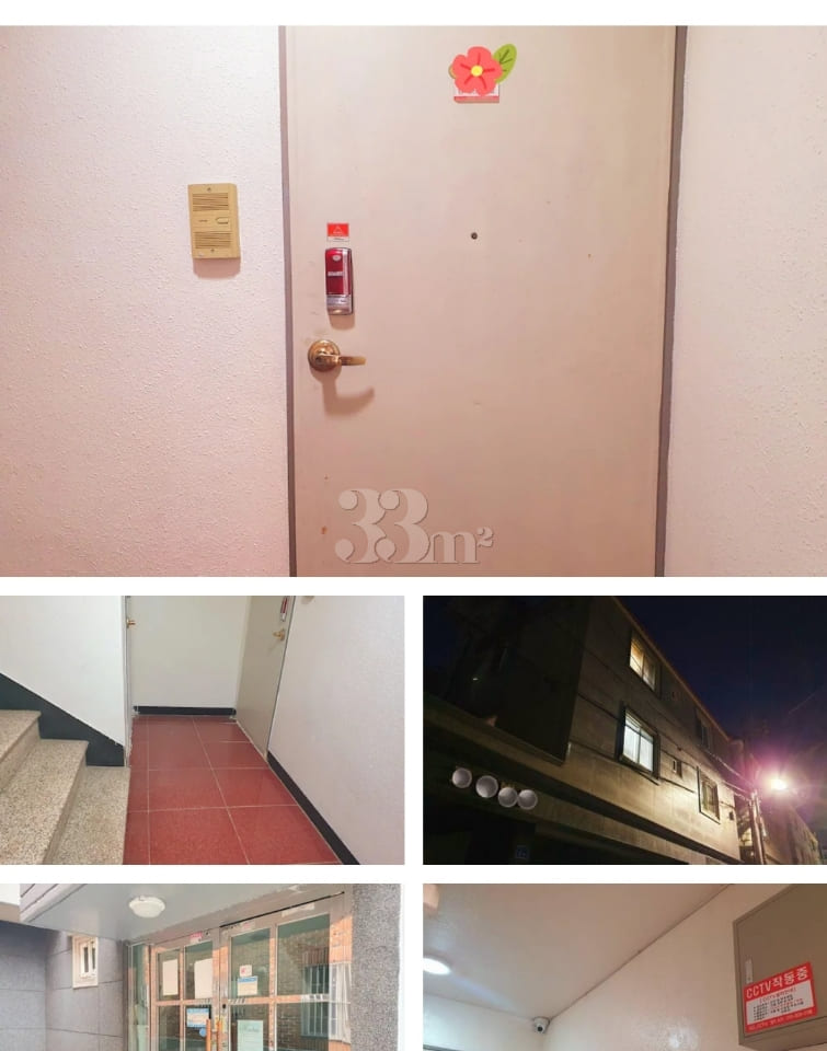 Studio Apartment 15 Minutes from Imdang Stati 12th image