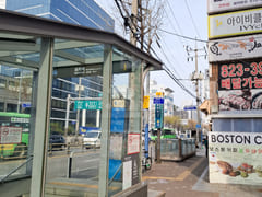 5 minutes from Boramae Station, fully furnish 19th image