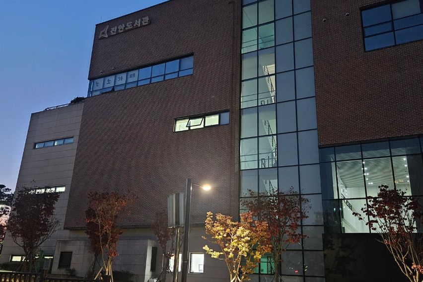 ☆특가 병점역 투룸풀옵 18번째 이미지