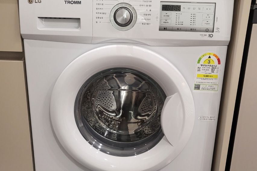 서울역10분아늑한숙소 14번째 이미지