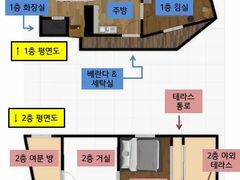2층 영일대 대인원 1번째 이미지
