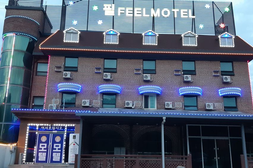 포천 필모텔  6번째 이미지