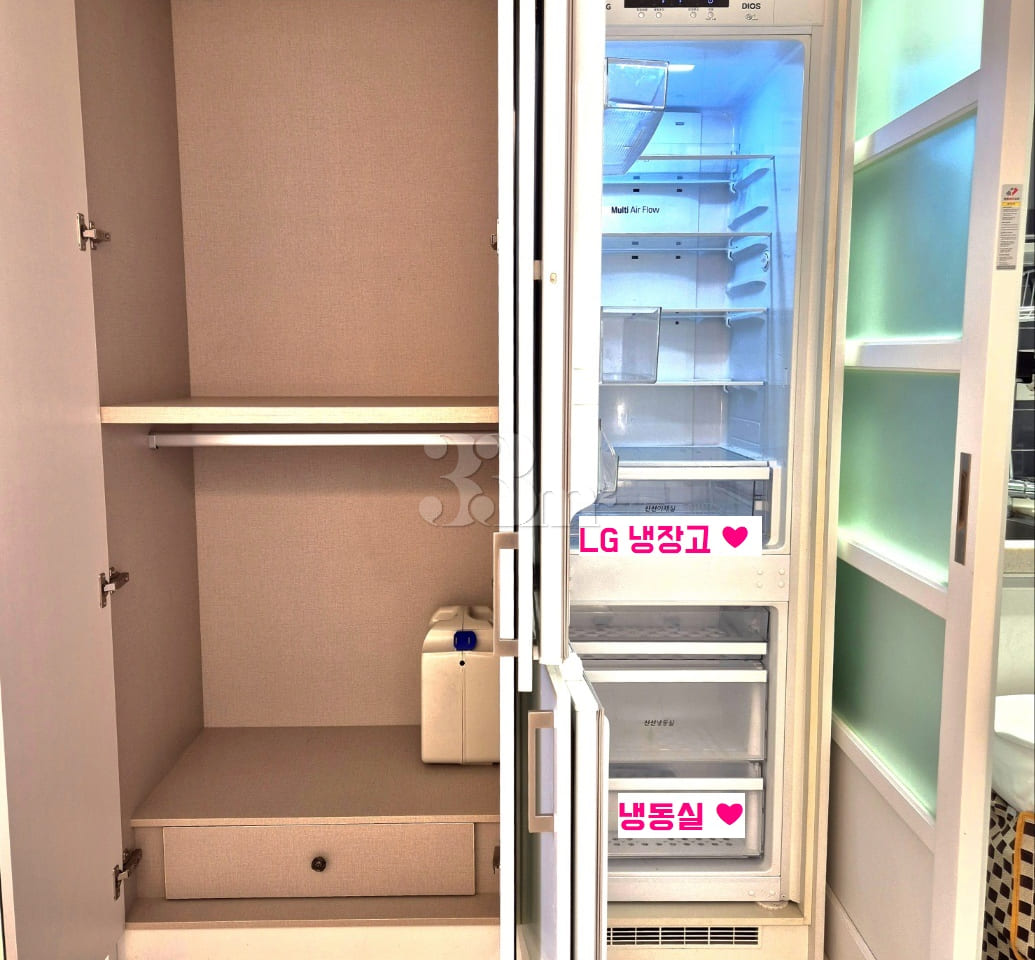 ๐ 15 Minutes from Gangnam, New v6 5th image