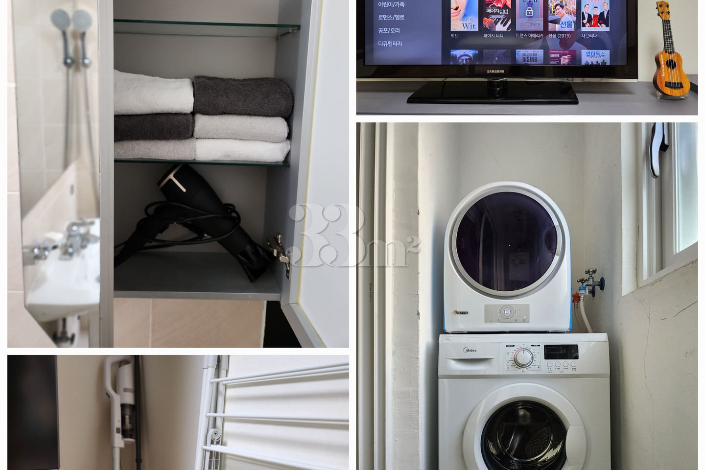 Namsan 2-room apartment, Itaewon, free parkin 7th image