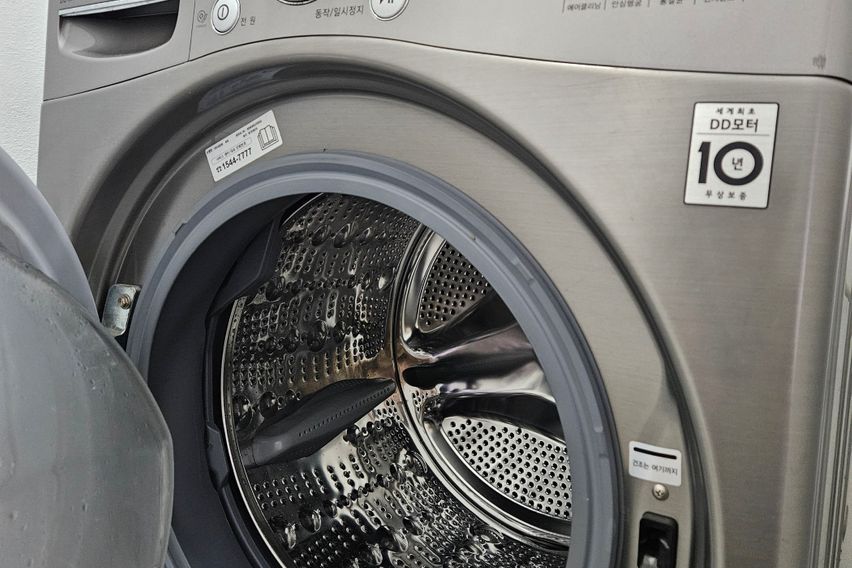 광명_더쉼🛏️