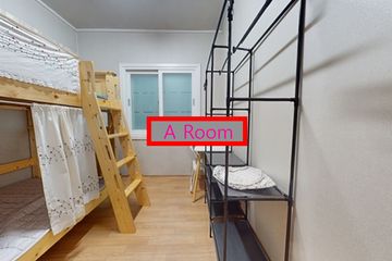 굿모닝쉐어하우스A룸