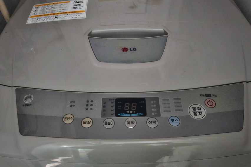 산호 하우스 3 8번째 이미지