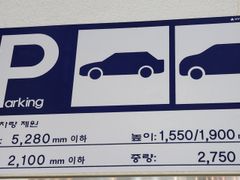 더포엠역삼 하이앤드 18번째 이미지
