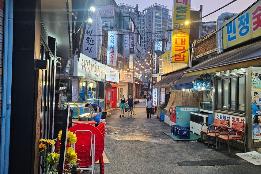 흑석역 1분 단층주택