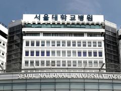 종로최고전망테라스&헬스 8번째 이미지