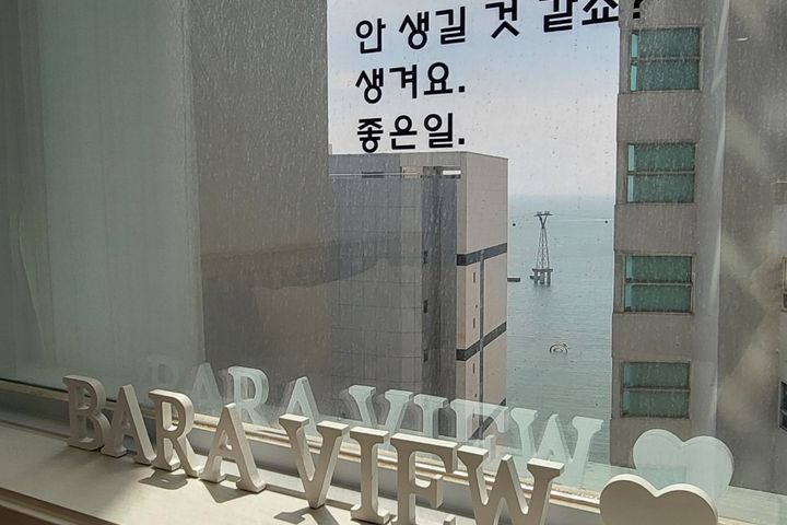 부산송도해수욕장앞탑스빌 0번째 이미지