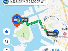 Wolmido, Inha University, Incheon Port, Songd 17th image
