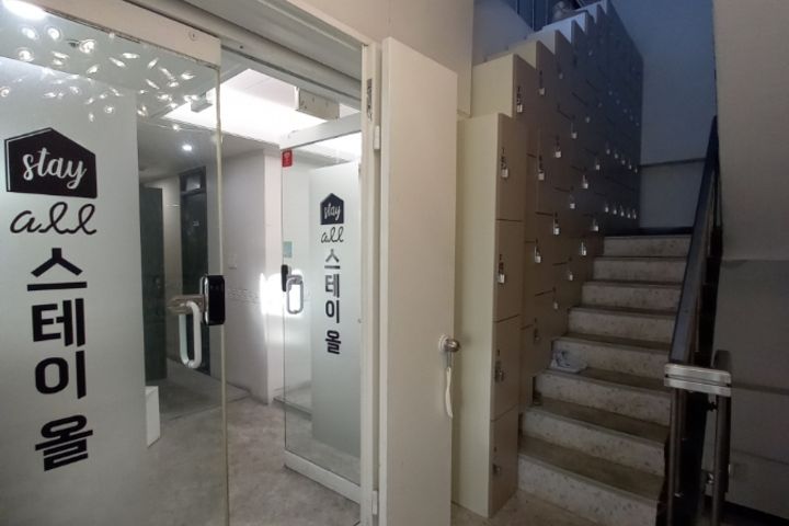 Clean and Remodeled Accommodation in Sillim-d 8th image