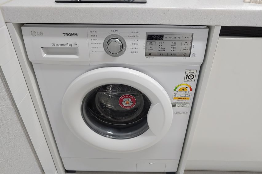 함덕해수욕장 도보10분 13번째 이미지