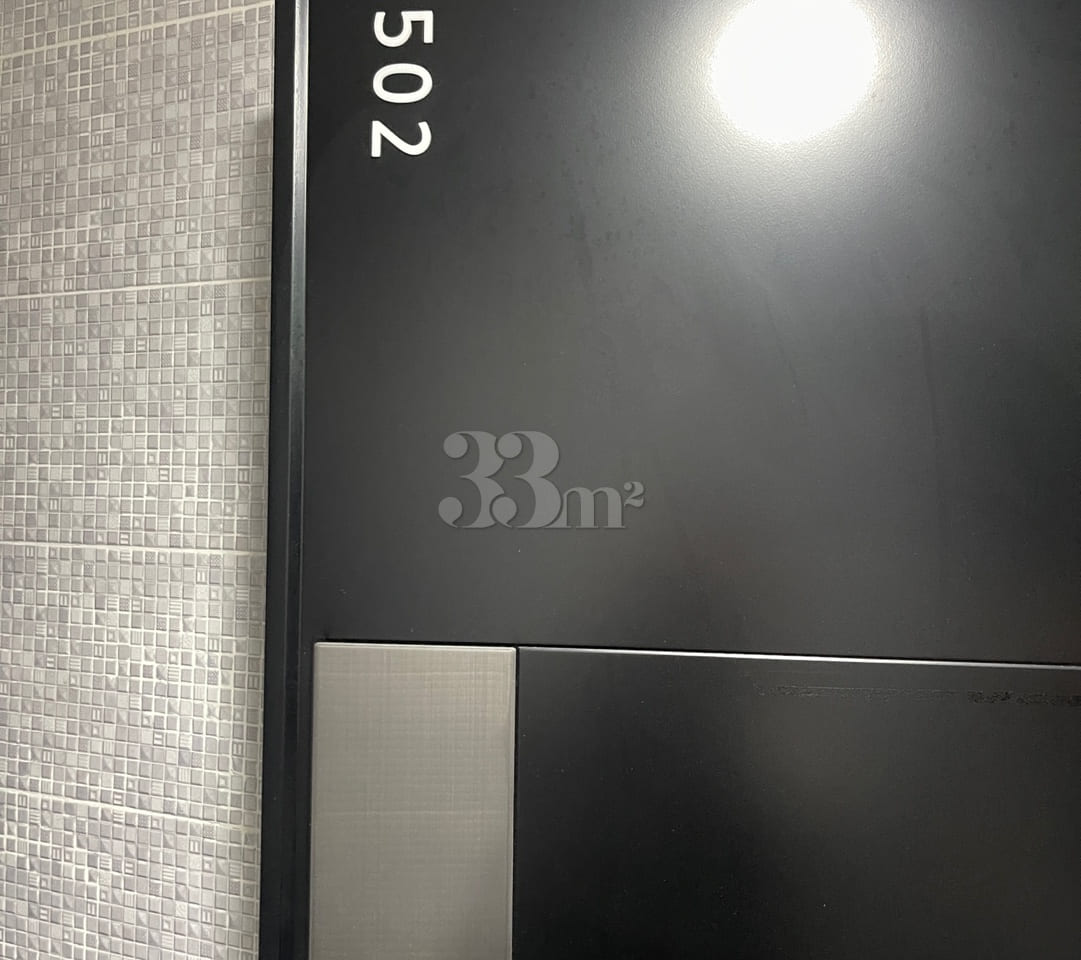 Raum Suite 502 5th image