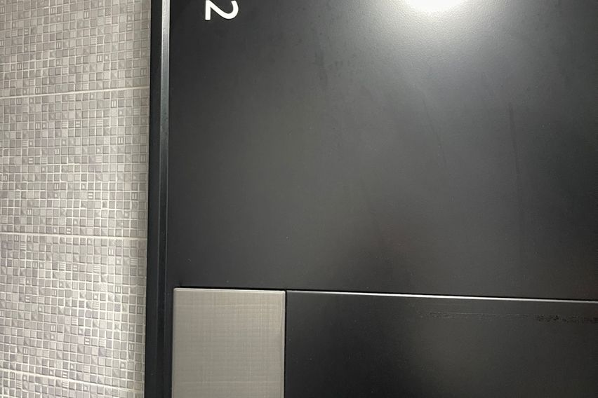 라움 스위트 502 5번째 이미지