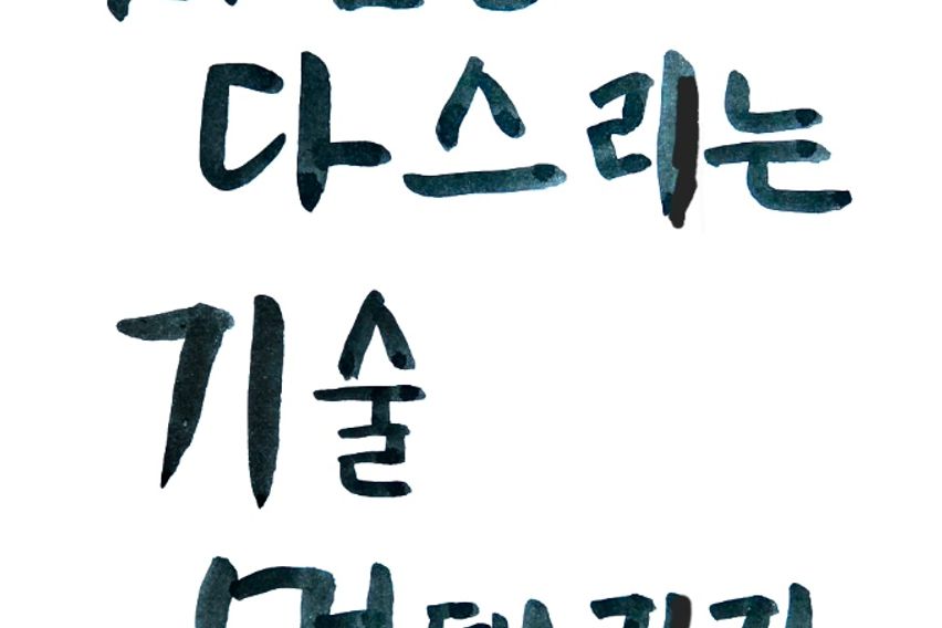 고급발라303의 방2호 12번째 이미지