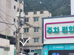 Yangsan Pusan National University Station Exi 18th image