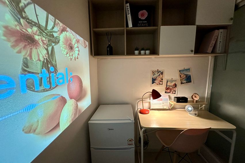 분당서울대오리역1분A