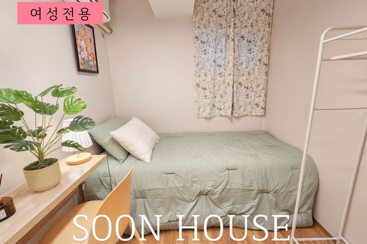 SNU Venture Sunhouse C-Room 0th image