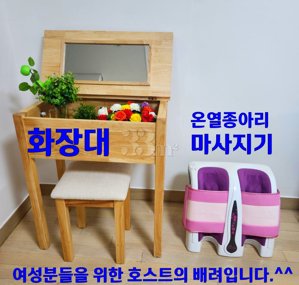 🌈Gwanghwamun Gyeongbokgung Station Fully Fur 16th image