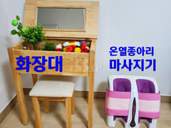 🌈Gwanghwamun Gyeongbokgung Station Fully Fur 16th image
