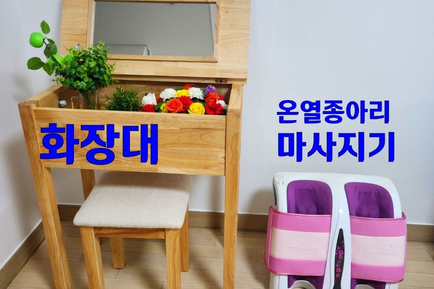 🌈광화문경복궁역 풀옵션