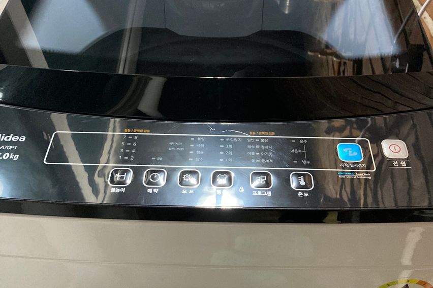 인천 중구 풀옵션 숙소